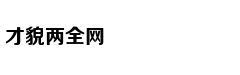 摩托车为消防车开道被扣9分？北